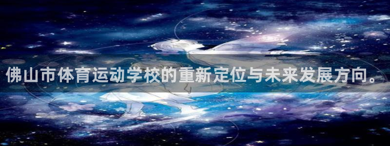 3377体育官方正版app娱乐下载