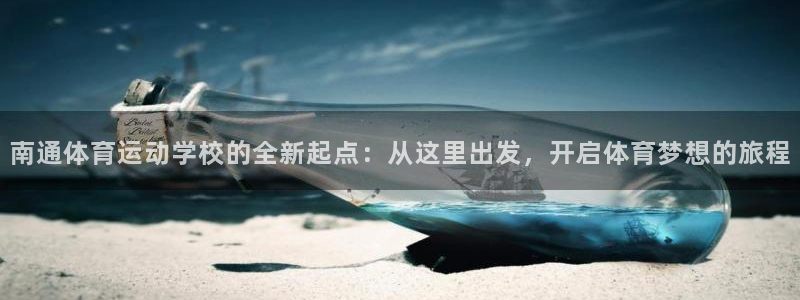 3377体育官网下载