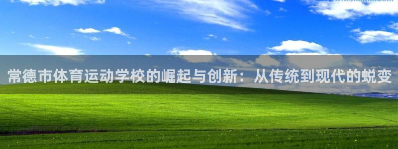 3377体育官网下载招商电话号码是多少号