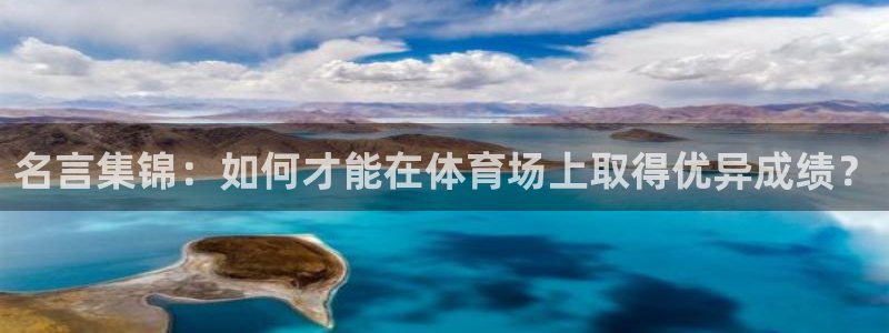 3377体育官网下载平台APP
