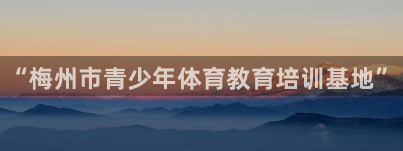 3377体育官方正版app娱乐
